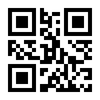 QR-Code zur Seite https://www.isbn.de/9790201815329