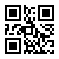 QR-Code zur Seite https://www.isbn.de/9790201815336