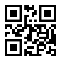 QR-Code zur Seite https://www.isbn.de/9790201816968
