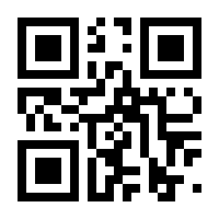 QR-Code zur Seite https://www.isbn.de/9791169042727