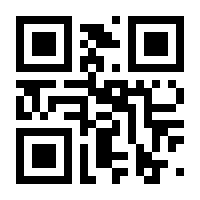 QR-Code zur Seite https://www.isbn.de/9791186701072