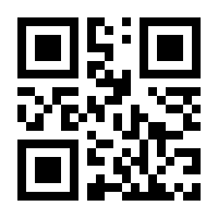 QR-Code zur Seite https://www.isbn.de/9791186701089