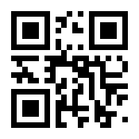 QR-Code zur Buchseite 9791186701935