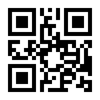 QR-Code zur Seite https://www.isbn.de/9791191343212