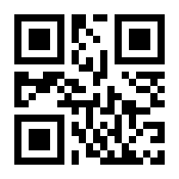 QR-Code zur Buchseite 9791191343434