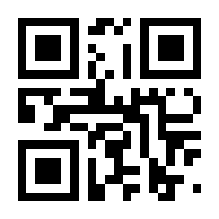 QR-Code zur Buchseite 9791220111331