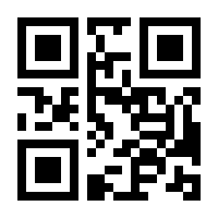 QR-Code zur Buchseite 9791220130097