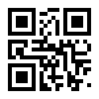 QR-Code zur Seite https://www.isbn.de/9791220144551
