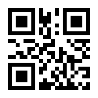 QR-Code zur Seite https://www.isbn.de/9791255320326