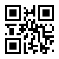 QR-Code zur Seite https://www.isbn.de/9791255320821