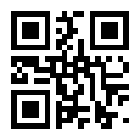 QR-Code zur Seite https://www.isbn.de/9798841863038