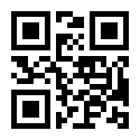 QR-Code zur Seite https://www.isbn.de/9798843237721