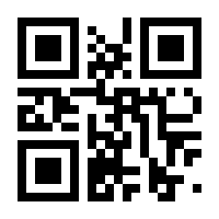 QR-Code zur Seite https://www.isbn.de/9798868800832