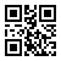 QR-Code zur Seite https://www.isbn.de/9798868800863