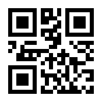 QR-Code zur Seite https://www.isbn.de/9798868802263