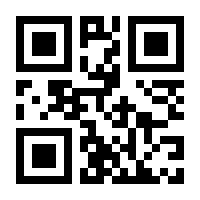 QR-Code zur Seite https://www.isbn.de/9798868802270