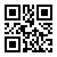 QR-Code zur Seite https://www.isbn.de/9798868802294