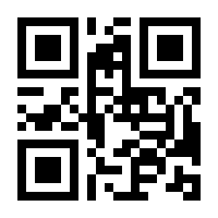 QR-Code zur Seite https://www.isbn.de/9798868802393