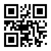 QR-Code zur Seite https://www.isbn.de/9798868802416