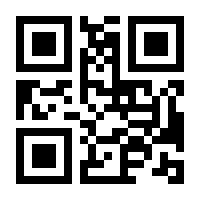 QR-Code zur Seite https://www.isbn.de/9798868802515