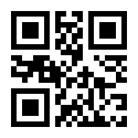 QR-Code zur Seite https://www.isbn.de/9798868803215