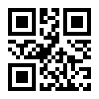 QR-Code zur Buchseite 9798868803420