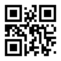 QR-Code zur Seite https://www.isbn.de/9798868803482