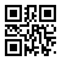 QR-Code zur Seite https://www.isbn.de/9798868803840