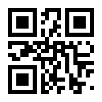 QR-Code zur Seite https://www.isbn.de/9798868803857