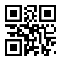 QR-Code zur Seite https://www.isbn.de/9798868804090
