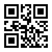 QR-Code zur Seite https://www.isbn.de/9798868804151
