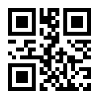 QR-Code zur Seite https://www.isbn.de/9798868804168