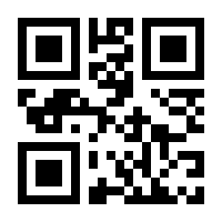 QR-Code zur Seite https://www.isbn.de/9798868804199