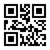 QR-Code zur Seite https://www.isbn.de/9798868804243