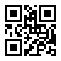 QR-Code zur Seite https://www.isbn.de/9798868804267
