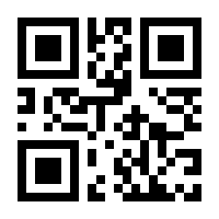 QR-Code zur Seite https://www.isbn.de/9798868804274