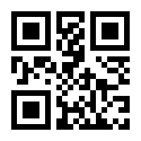 QR-Code zur Seite https://www.isbn.de/9798868804526
