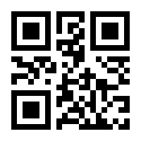 QR-Code zur Seite https://www.isbn.de/9798868804533