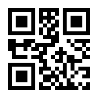 QR-Code zur Seite https://www.isbn.de/9798868804816