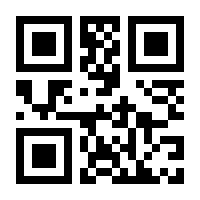 QR-Code zur Seite https://www.isbn.de/9798868804885