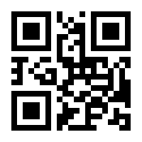 QR-Code zur Seite https://www.isbn.de/9798868804908