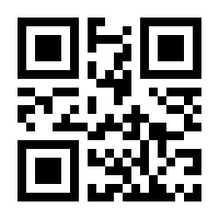 QR-Code zur Seite https://www.isbn.de/9798868805790