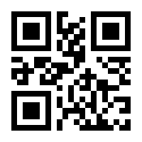 QR-Code zur Seite https://www.isbn.de/9798868805806