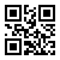QR-Code zur Seite https://www.isbn.de/9798868805820