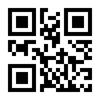 QR-Code zur Seite https://www.isbn.de/9798868805837