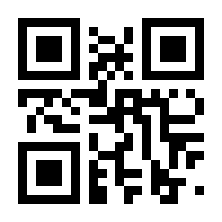 QR-Code zur Seite https://www.isbn.de/9798868806018