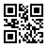 QR-Code zur Seite https://www.isbn.de/9798868806162