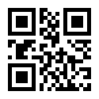 QR-Code zur Seite https://www.isbn.de/9798868806179