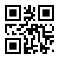QR-Code zur Seite https://www.isbn.de/9798868807626