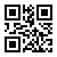 QR-Code zur Seite https://www.isbn.de/9798868808012